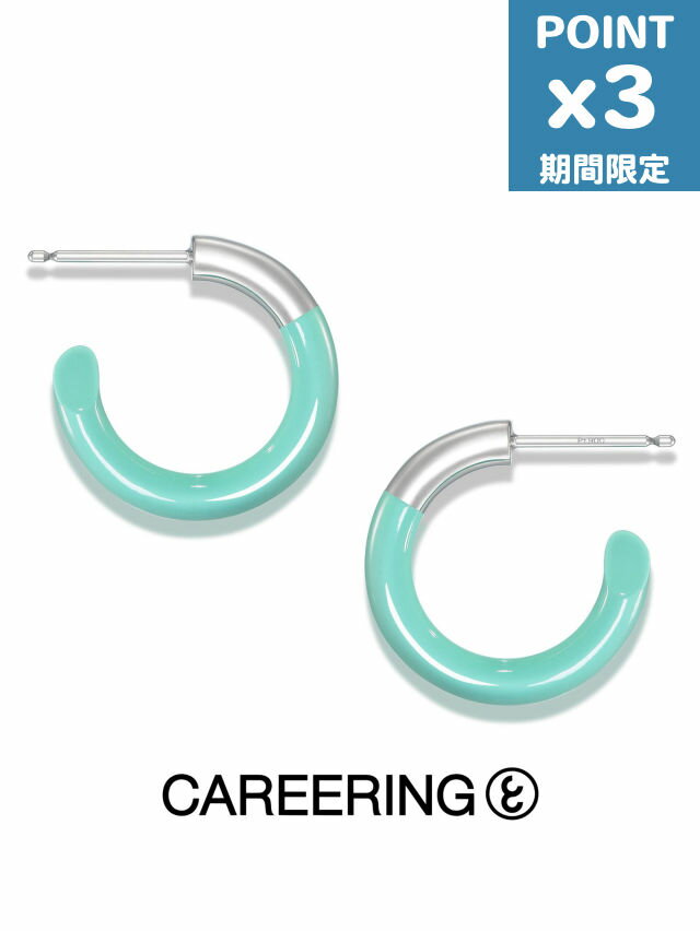 期間限定P3倍【CAREERING / キャリアリング】 【両耳用】 プラシーボ ピアス - PLACEBO COLOUR 501 - BLUE