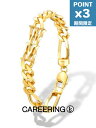 期間限定P3倍【CAREERING / キャリアリング】 ワコマリア コラボ フィガロチェーンブレスレット - WACKO MARIA BRACELET - YELLOW