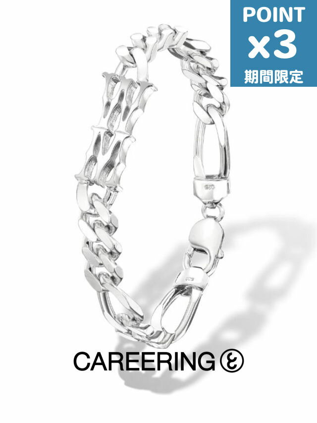 期間限定P3倍【CAREERING / キャリアリング】 ワコマリア コラボ フィガロチェーンブレスレット - WACKO MARIA BRACELET - WHITE