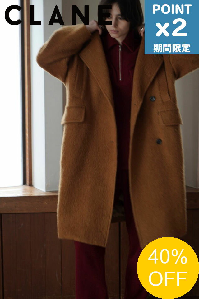 【SALE】期間限定P2倍【CLANE / クラネ】 コクーン オーバー コート - SHORT SHAGGY COCOON OVER COAT - BEIGEのサムネイル