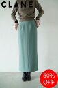 【SALE】【CLANE / クラネ】 アジャスター付きスカート - 2WAY ADJUST LOW WAIST SKIRT -GREEN