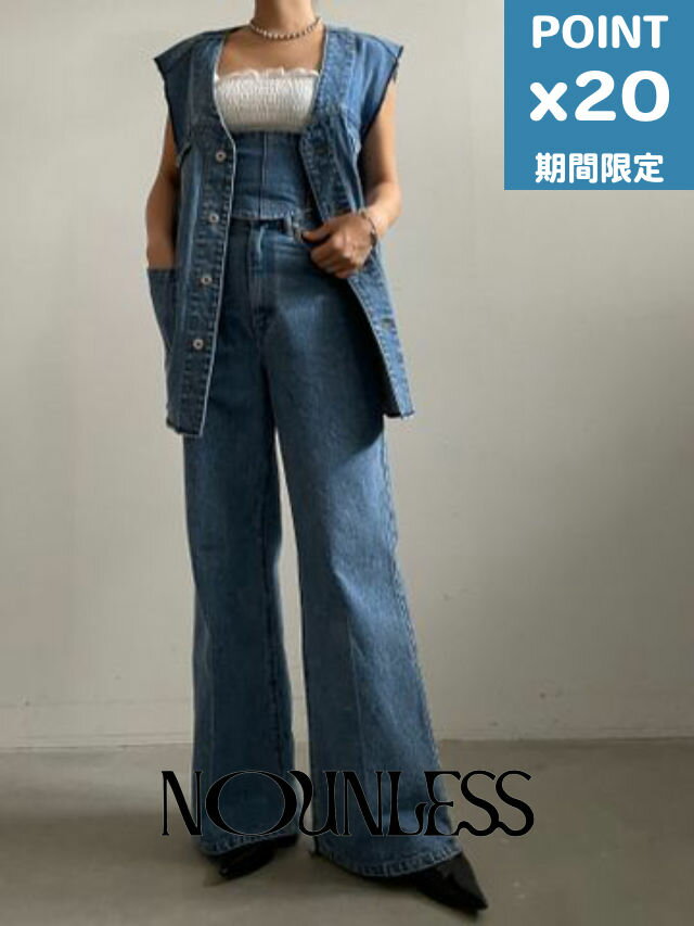 期間限定P20倍【NOUNLESS / ナウンレス】 クロセット付ワイドデニムパンツ - CORSET WITH WIDE DENIM P..