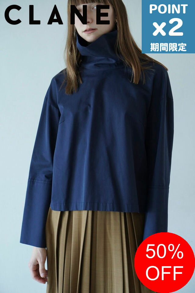 【SALE】期間限定P2倍【CLANE / クラネ】 スタンドカラーシャツ - ROLL NECK 
