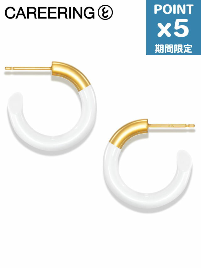 期間限定P5倍【CAREERING / キャリアリング】 【両耳用】 プラシーボピアス - PLACEBO COLOUR 701W (YW)