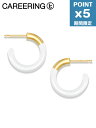 期間限定P5倍【CAREERING / キャリアリング】 【両耳用】 プラシーボピアス - PLACEBO COLOUR 501W (YW)
