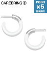 期間限定P5倍【CAREERING / キャリアリング】 【両耳用】 プラシーボピアス - PLACEBO COLOUR 701W (SV)