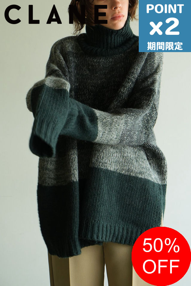 【SALE】期間限定P2倍【CLANE / クラネ】 グラデーションボーダー ワイド ニットトップス - GRADATION BORDER WIDE KNIT TOPS - GREENのサムネイル