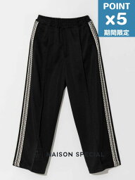 期間限定P5倍【MAISON SPECIAL / メゾンスペシャル】 サイドライン ワイド イージーパンツ - Crochet Side Line Prime-Wide Easy Pants - BLACK