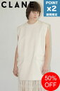 【SALE】期間限定P2倍【CLANE / クラネ】 ノースリーブ ロングトップス - SLEEVELESS LONG COCOON TOPS IVORY