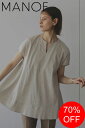 【SALE】【MANOF / マノフ】 バック オープン トップス - BACK OPEN TOPS - BEIGE