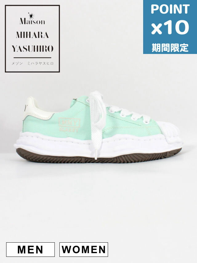 期間限定P10倍【Maison MIHARA YASUHIRO / メゾン ミハラヤスヒロ】 オリジナルソールスニーカー "BLAK..