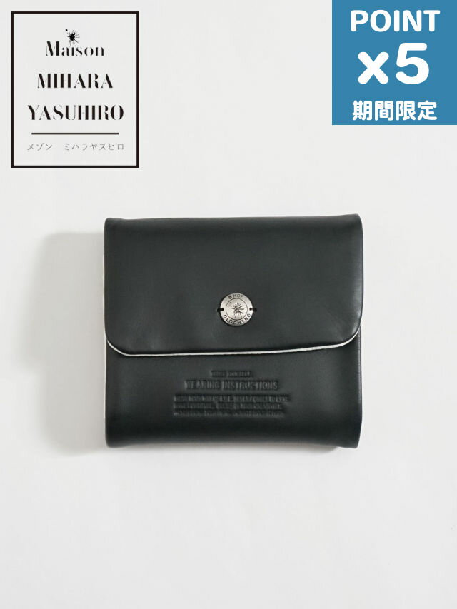 楽天市場】ミハラ ヤスヒロ 炙り 出し 財布の通販 楽天市場】ミハラ ヤスヒロ 炙り 出し 財布の通販
