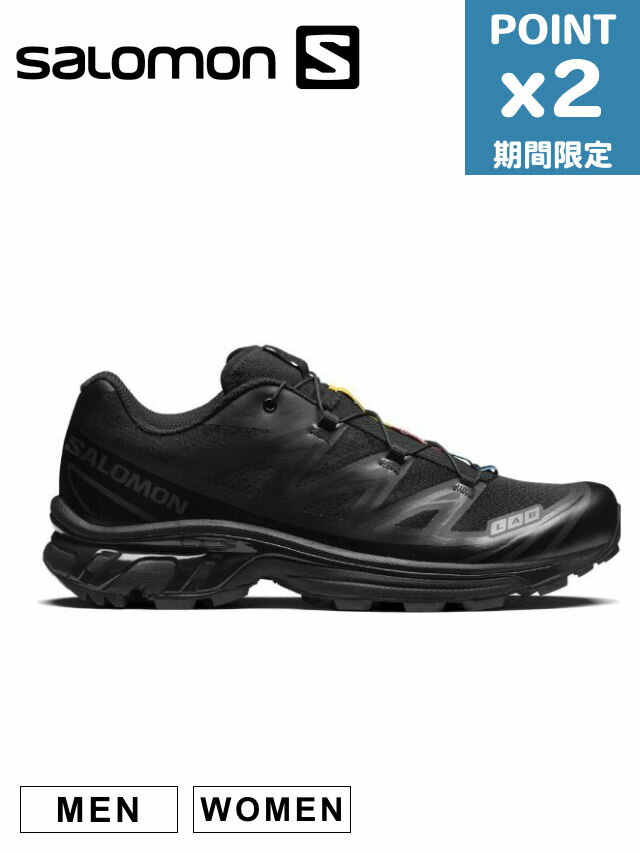 楽天市場】salomon xt-6（靴サイズ（cm）26.5）（靴）の通販