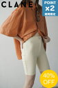 【SALE】期間限定P2倍【1000円クーポン】【CLANE / クラネ】 バイカーショーツ - RIB STRIPE BIKER SHORTS - IVORY
