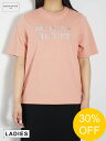 【正規品】【SALE】【MAISON KITSUNÉ / メゾン キツネ】 【レディース】 Tシャツ - WOODLAND ALPHABET COMF...