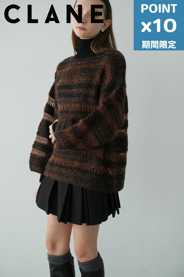 期間限定P10倍【CLANE / クラネ】 ボーダーニットトップス- SHEER BORDER MOHAIR KNIT - BROWNのサムネイル