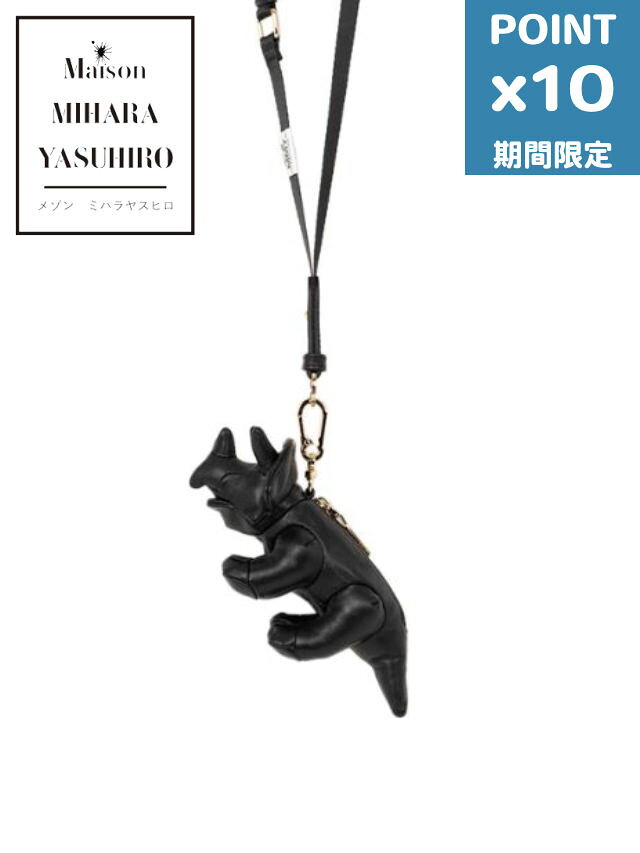期間限定P10倍【Maison MIHARA YASUHIRO / メゾン ミハラヤスヒロ】 トリケラトプス ドール ミニバッグ - DOLLS TRICERA MINI BAG - BLACK