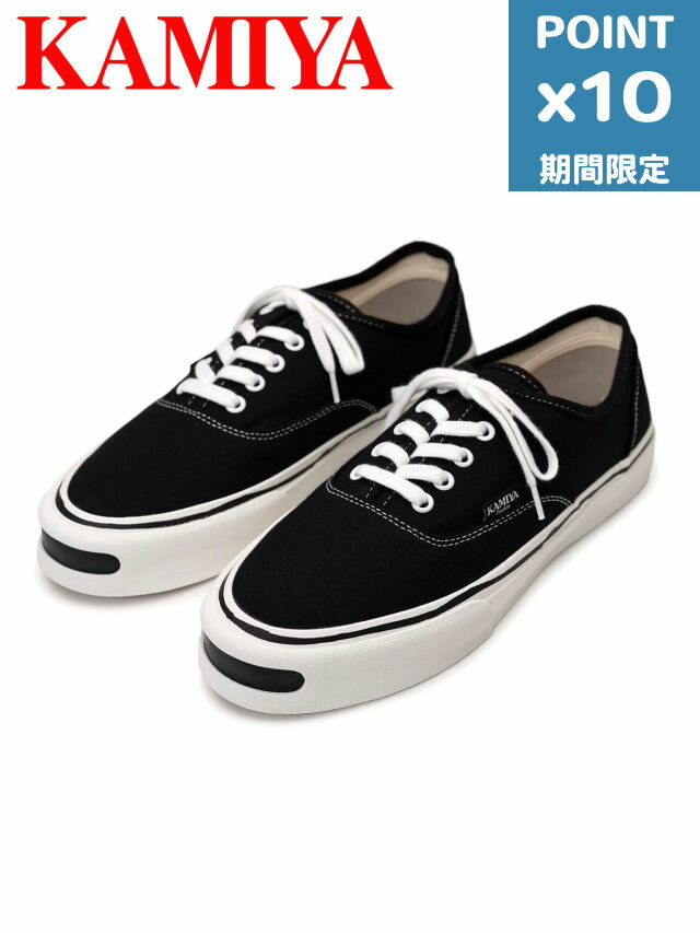 期間限定P10倍【KAMIYA / カミヤ】 【HERC / ハーク】 ヴァルカナイズ スニーカー ブラック - G11FW701