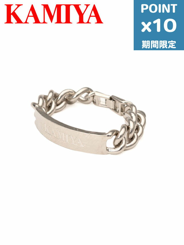 期間限定P10倍【KAMIYA / カミヤ】 アイディー ブレスレット - KAMIYA ID Bracelet - SILVER