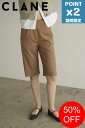 【SALE】期間限定P2倍【1500円クーポン】【CLANE / クラネ】 ローウエストハーフパンツ - LOW WAIST HALF PANTS - CAME...
