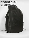 【1500円クーポン】【cote&ciel / コートエシエル】 ISAR M ALIAS COWHIDE LEATHER - Agate Black - レザー バックパック / リュック