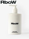 人気の香水シリーズからボディケアラインが新発売