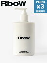 人気の香水シリーズからボディケアラインが新発売
