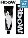 期間限定P3倍【RboW / アールボウ】 ハンド&ネイルクリーム - OOOOOF Youth Preserve Hand and Nail 50g【韓国・コスメ】
