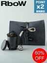 【SALE】期間限定P2倍【RboW / アールボウ】 ストーン ディフューザー& アロマオイルセット【韓国・コスメ】