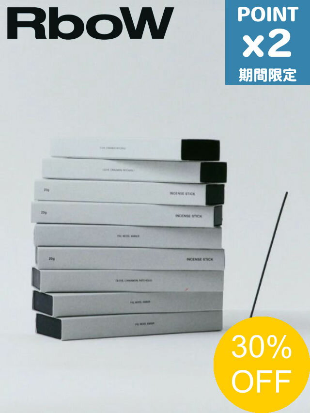 SALE۴ָP2ܡRboW / ܥ 󥻥󥹥ƥå / 45ܡ ۥå - INCENSE STI...