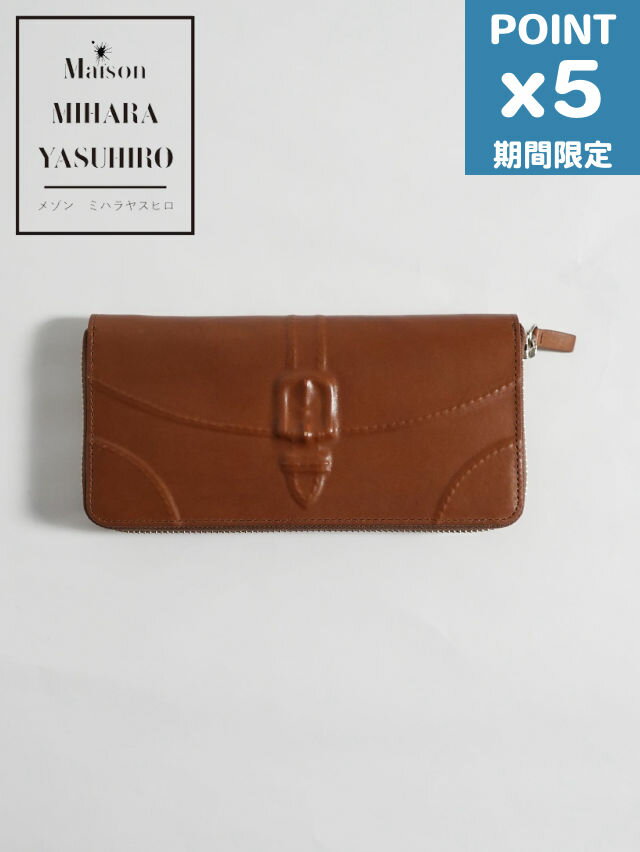楽天市場】ミハラ ヤスヒロ 炙り 出し 財布の通販 楽天市場】ミハラ ヤスヒロ 炙り 出し 財布の通販