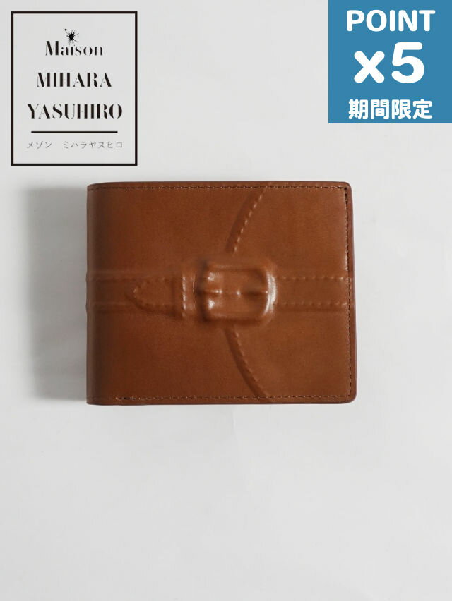 楽天市場】ミハラ ヤスヒロ 炙り 出し 財布の通販 楽天市場】ミハラ ヤスヒロ 炙り 出し 財布の通販