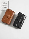 【Maison MIHARA YASUHIRO / メゾン ミハラヤスヒロ】 炙り出し カードケース / 名刺入れ - Invisible CARD CASE