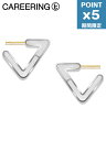 期間限定P5倍【CAREERING / キャリアリング】 【両耳用】 FRAME T 501 WHITE - トライアングルピアス シルバー