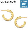 期間限定P5倍【CAREERING / キャリアリング】 【両耳用】 FRAME 701 YELLOW - フープピアス イエローゴールド