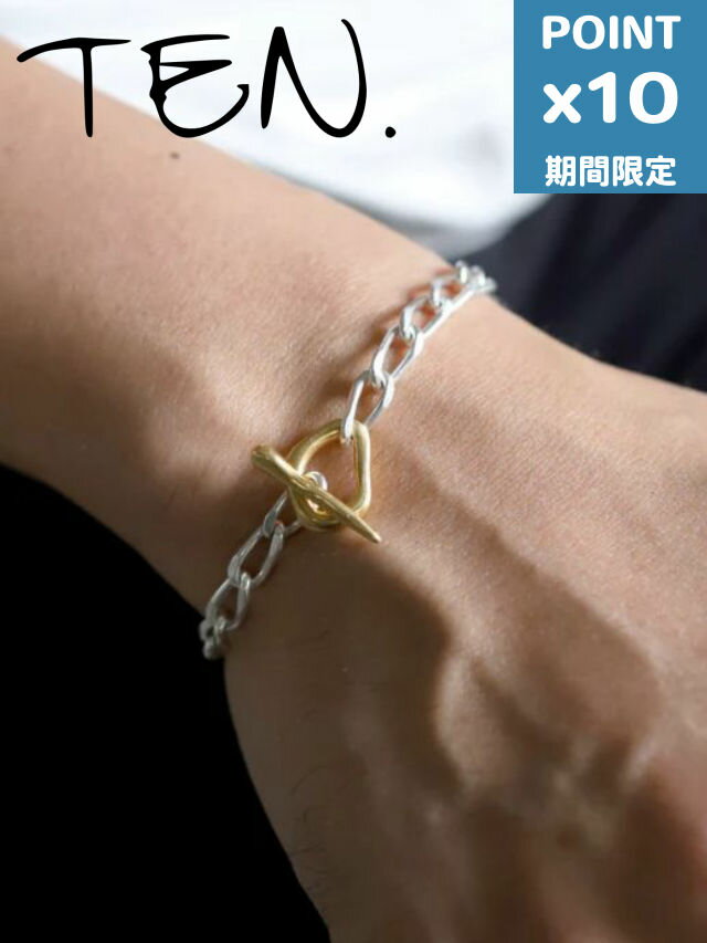 期間限定P10倍【TEN. / テン】 ムードフープブレスレット MIX シルバー＆ゴールド バイカラー 全長 19.5cm シンプル デザイン ユニセックス アクセサリー