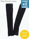 【SALE】期間限定P2倍【The Viridi-anne / ザ ヴィリディアン】 【25SS】 レッグウォーマ― - Leg Warmers- BLACK