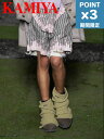 期間限定P3倍【KAMIYA / カミヤ】 ニットレッグウォーマー - KNIT LEG WARMERS - KHAKI