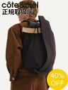 【SALE】【1500円クーポン】【cote&ciel / コートエシエル】 Isar M SMOOTH BLACK - イザール バックパック / リュック