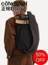 【SALE】【1500円クーポン】【cote&ciel / コートエシエル】 Isar M SMOOTH BLACK - イザール バックパック / リュック