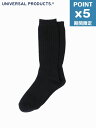 期間限定P5倍【UNIVERSAL PRODUCTS / ユニバーサルプロダクツ】 ロング ルーズ ソックス / 靴下 - LOOSE LONG SOCKS B...