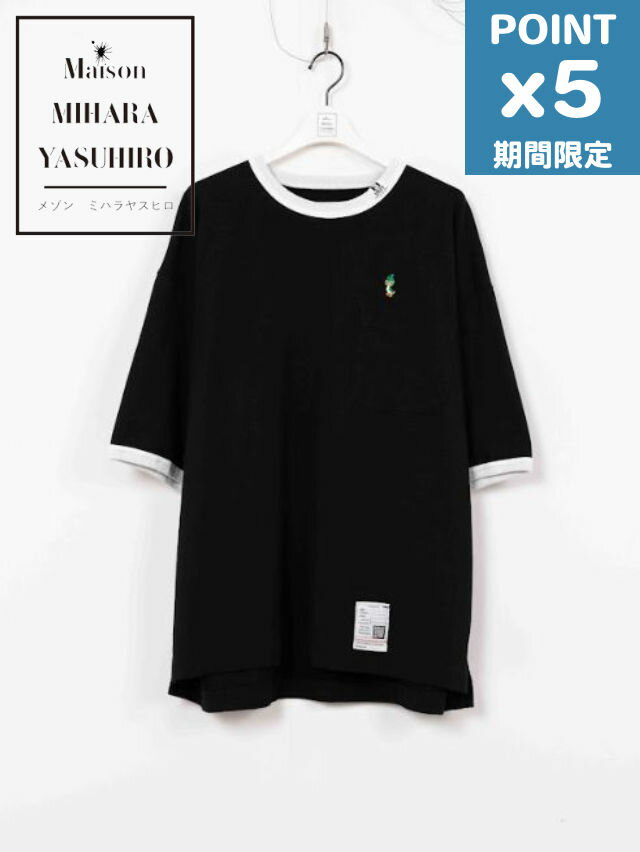 楽天市場】maison mihara yasuhiro メゾン ミハラヤスヒロ t 楽天市場】maison mihara yasuhiro メゾン ミハラヤスヒロ t