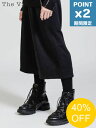 【SALE】期間限定P2倍【1500円クーポン】【The Viridi-anne / ザ ヴィリディアン】 Sweat Wide Cropped Pants(A-Black) - ワイドクロップドスウェットパンツ メンズ モード カジュアル