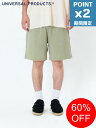 【SALE】期間限定P2倍【UNIVERSAL PRODUCTS / ユニバーサルプロダクツ】 イージーショーツ - EASY SHORTS - MOSS GREEN
