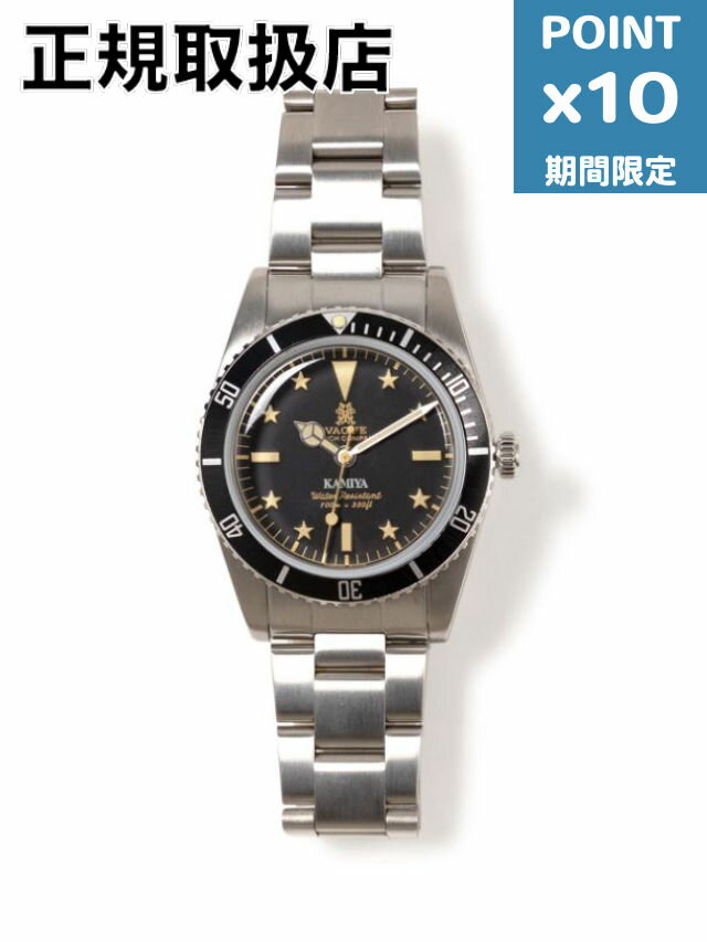 期間限定P10倍【VAGUE WATCH CO. / ヴァーグウォッチカンパニー】 【KAMIYA / カミヤ】 コラボ ダイバーズウォッチ | VW Dive...