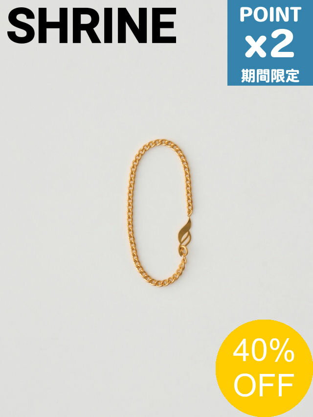 【SALE】期間限定P2倍【SHRINE / シュライン】 チェーンブレスレット - S CHAIN BRACELET GOLD