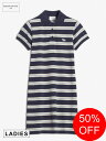 【正規品】【SALE】【MAISON KITSUNÉ / メゾン キツネ】 【レディース】 ベイビー フォックス パッチ マルチ ストライプ ポロ ド...