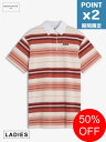 【正規品】【SALE】期間限定P2倍【1500円クーポン】【MAISON KITSUNÉ / メゾン キツネ】 【レディース】 ラベルマルチストライプ...
