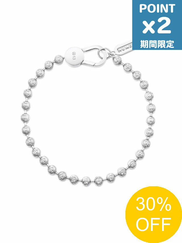 【SALE】期間限定P2倍【NUMBERING / ナンバリング】 Cutting Ball Chain Bracelet - カッティングボールチェーンブレス...