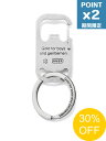 【SALE】期間限定P2倍【NUMBERING / ナンバリング】 Bottle Opener Key Ring - ボトルオープナーキーリング - SILVE...